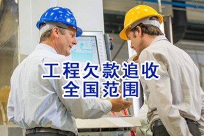 欠款不还至何种金额可对债务人提起诉讼?